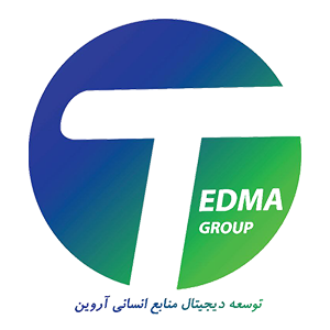 تدما - توسعه دیجیتال منابع انسانی آروین